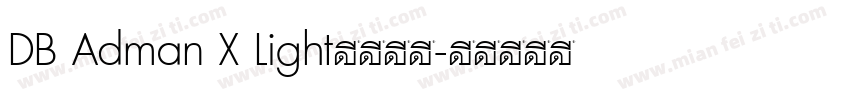 DB Adman X Light字体下载字体转换